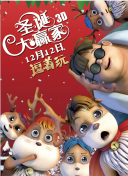 freepronvideos性美国